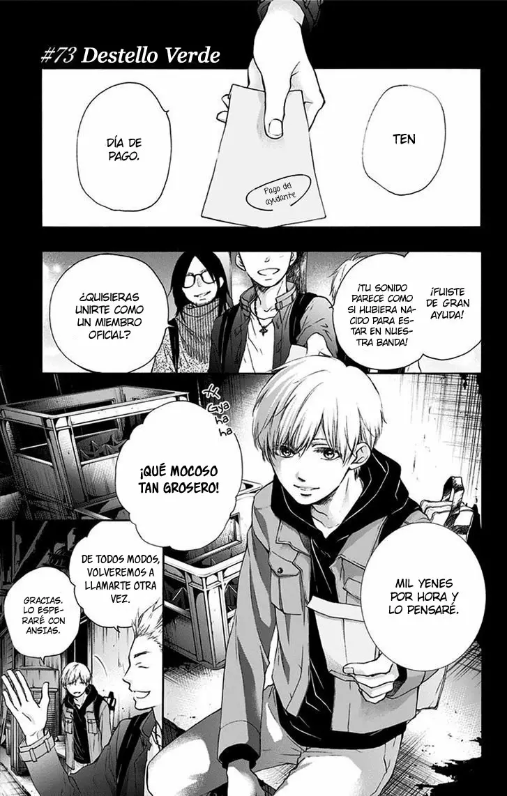 Kono Oto Tomare Capítulo 73 - Page 2
