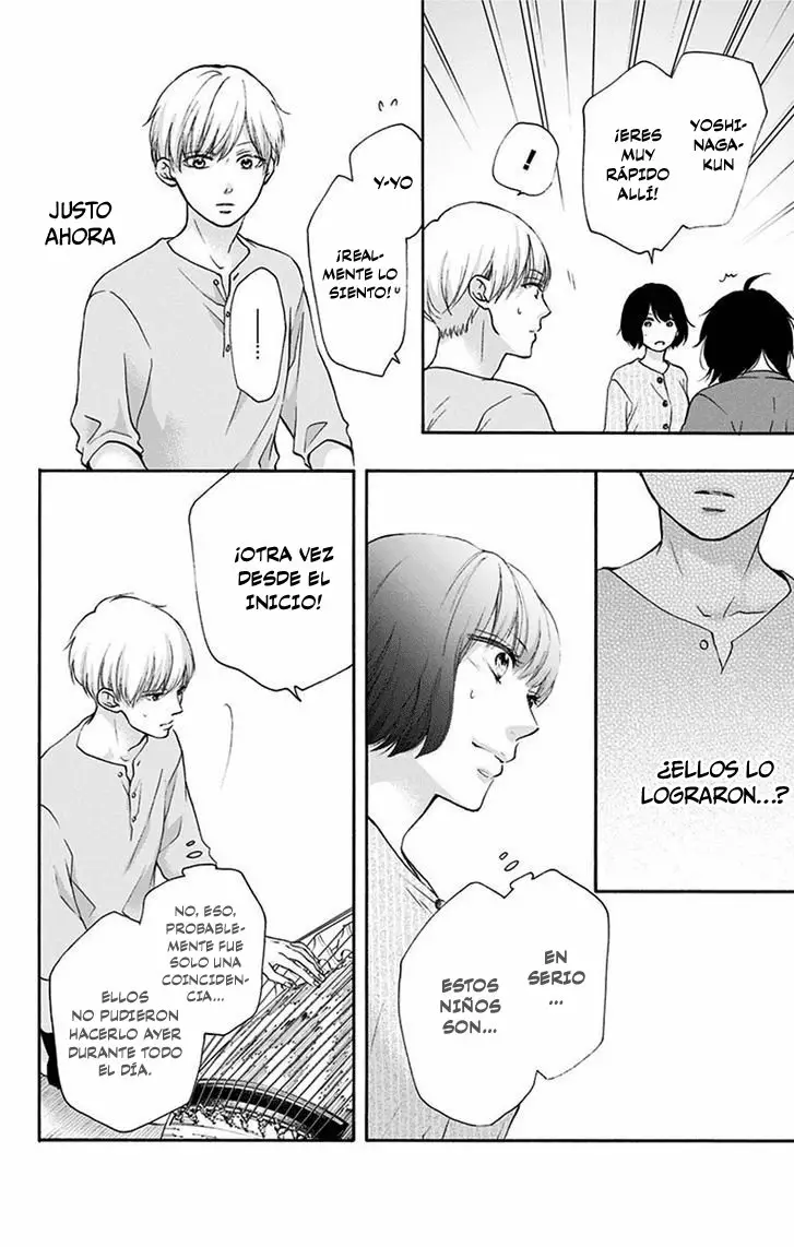 Kono Oto Tomare Capítulo 73 - Page 21