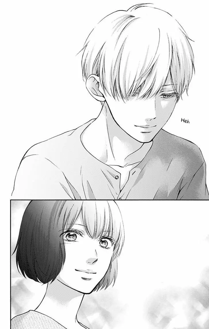 Kono Oto Tomare Capítulo 73 - Page 31