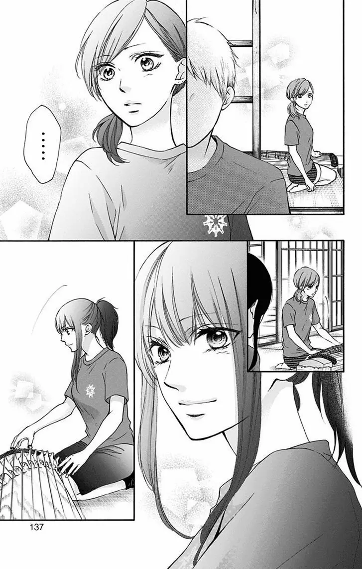 Kono Oto Tomare Capítulo 73 - Page 32