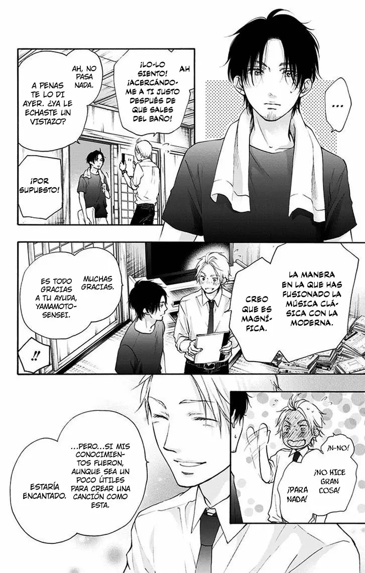 Kono Oto Tomare Capítulo 73 - Page 41