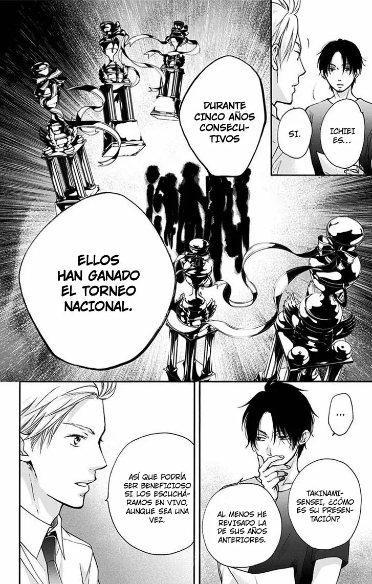 Kono Oto Tomare Capítulo 73 - Page 43