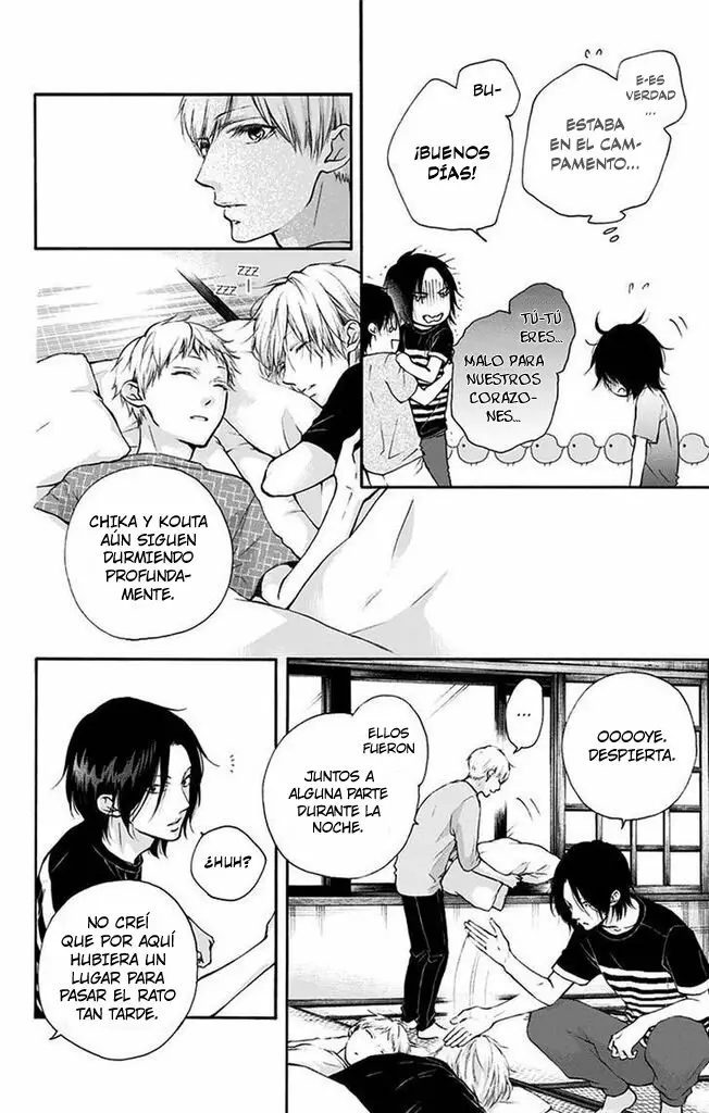 Kono Oto Tomare Capítulo 73 - Page 7