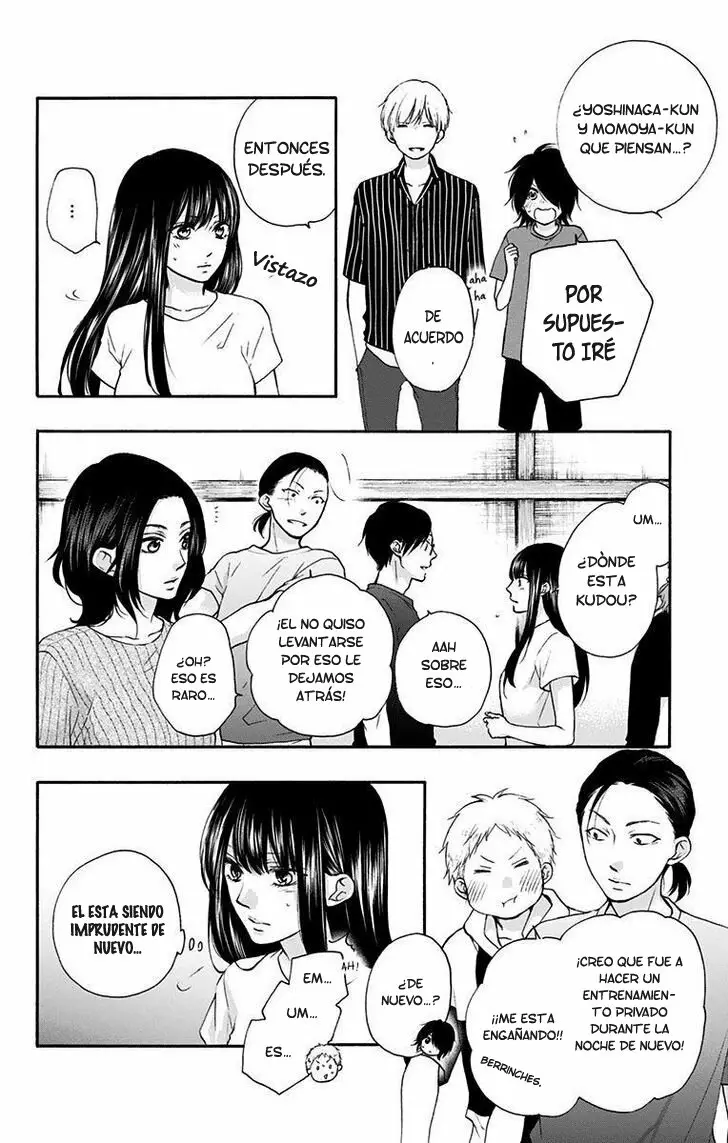Kono Oto Tomare Capítulo 74 - Page 13