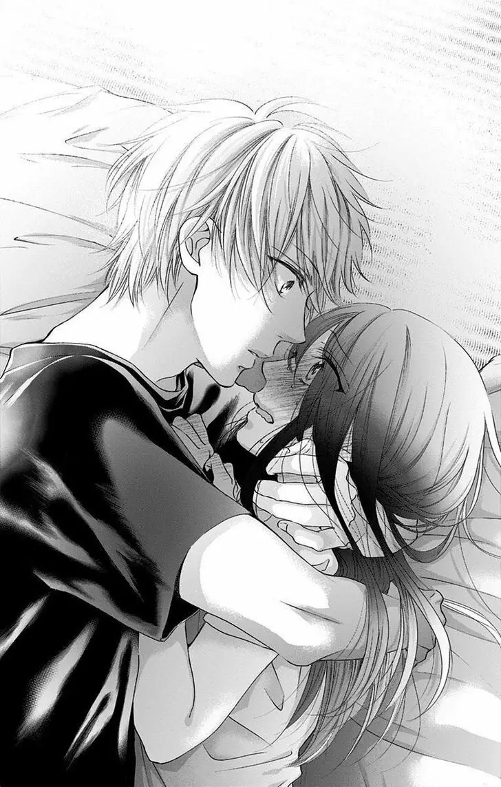 Kono Oto Tomare Capítulo 74 - Page 26