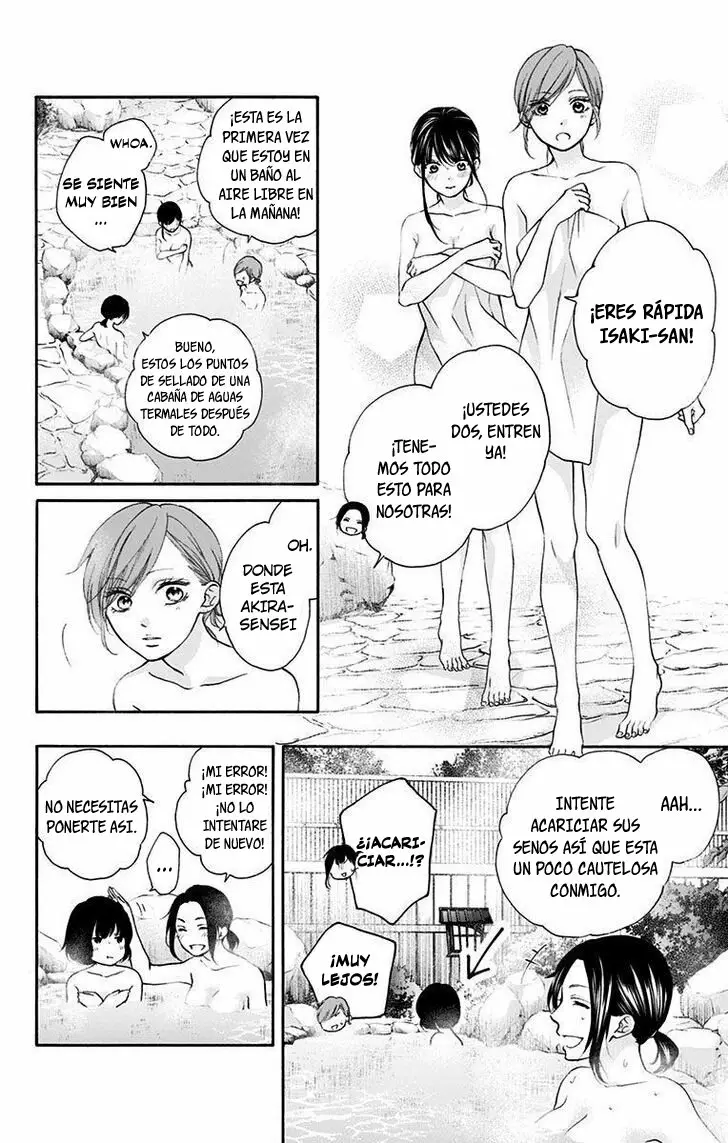Kono Oto Tomare Capítulo 74 - Page 3