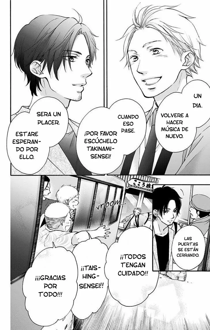 Kono Oto Tomare Capítulo 74 - Page 33