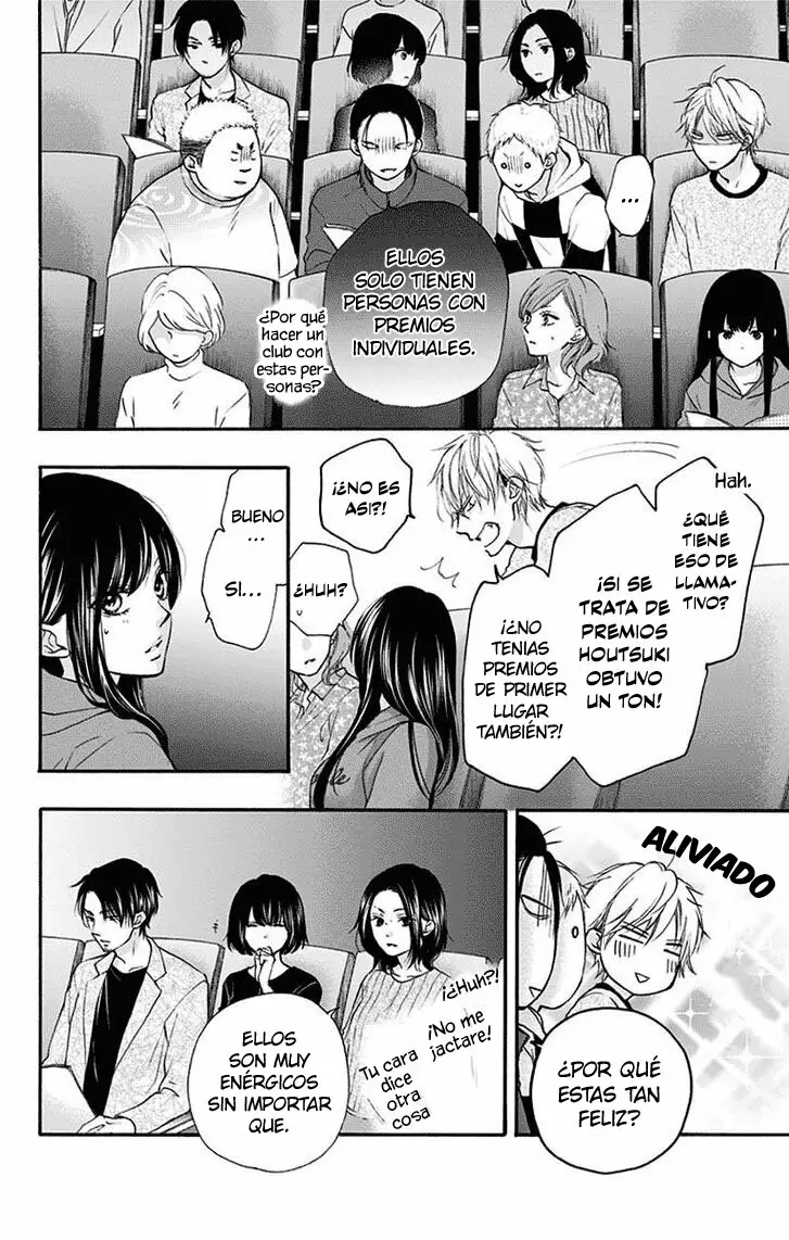 Kono Oto Tomare Capítulo 75 - Page 19