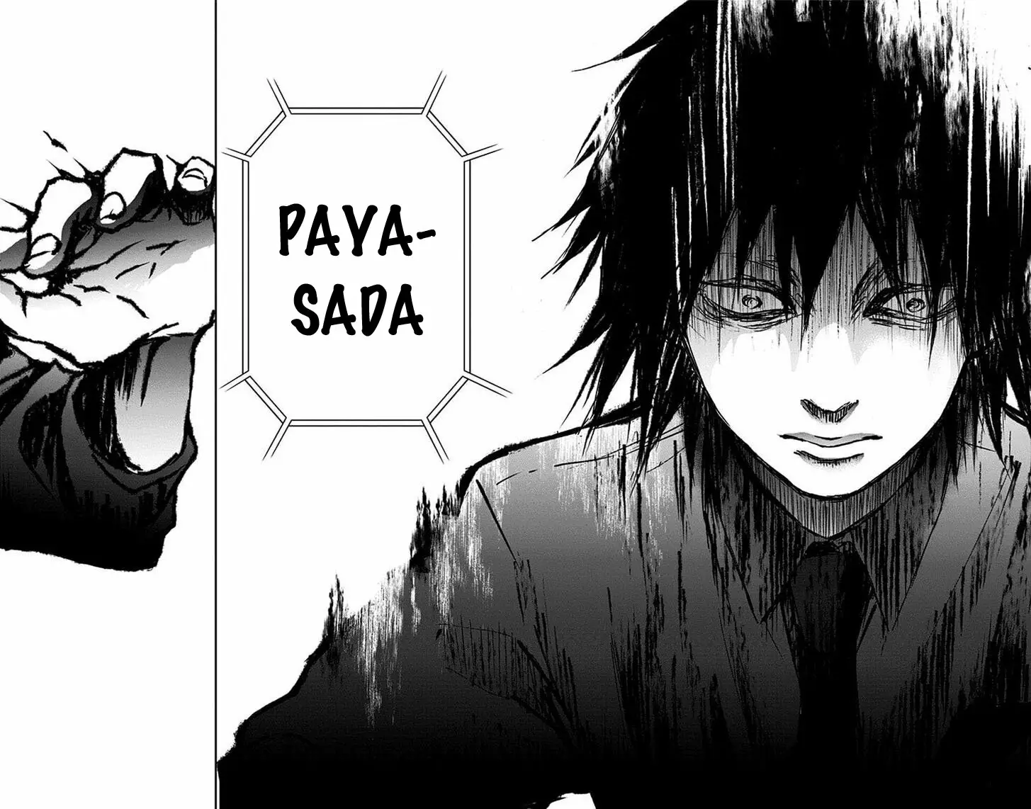 Kono Oto Tomare Capítulo 75 - Page 24