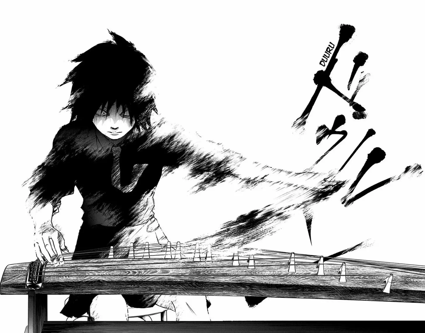 Kono Oto Tomare Capítulo 75 - Page 25