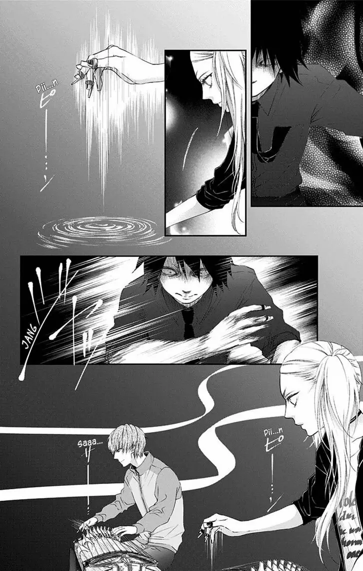 Kono Oto Tomare Capítulo 75 - Page 26