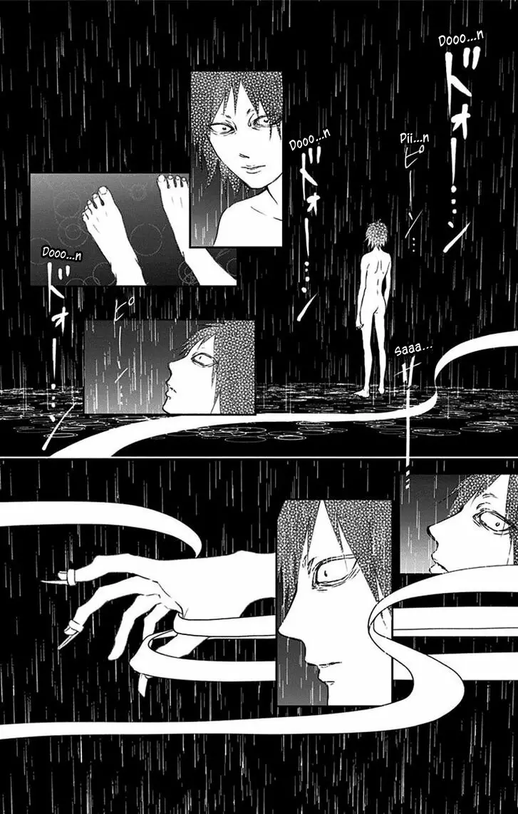 Kono Oto Tomare Capítulo 75 - Page 28