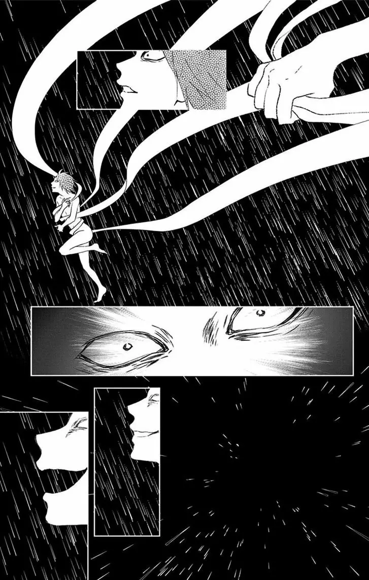 Kono Oto Tomare Capítulo 75 - Page 29