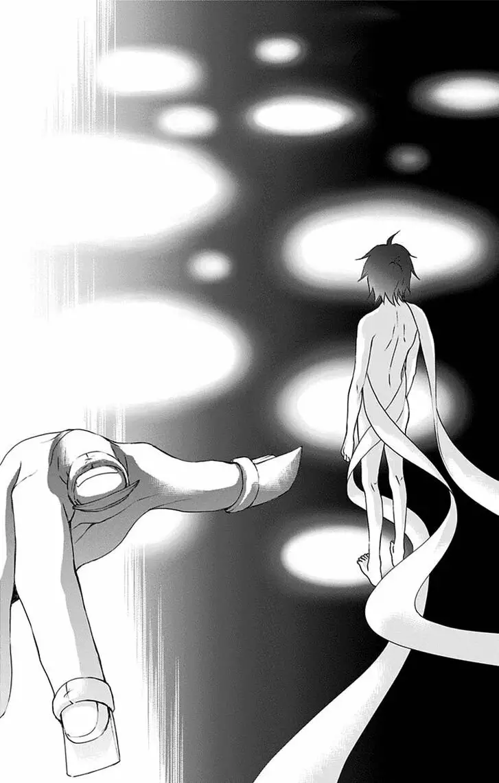 Kono Oto Tomare Capítulo 75 - Page 31