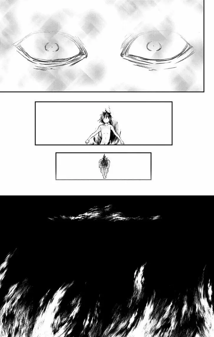 Kono Oto Tomare Capítulo 75 - Page 37
