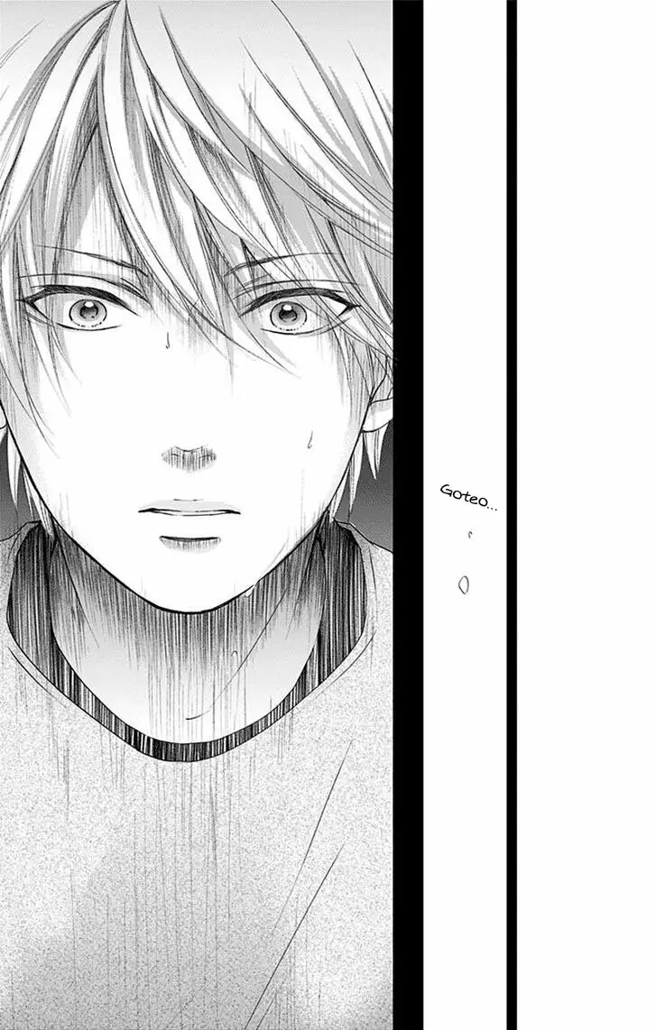 Kono Oto Tomare Capítulo 75 - Page 42