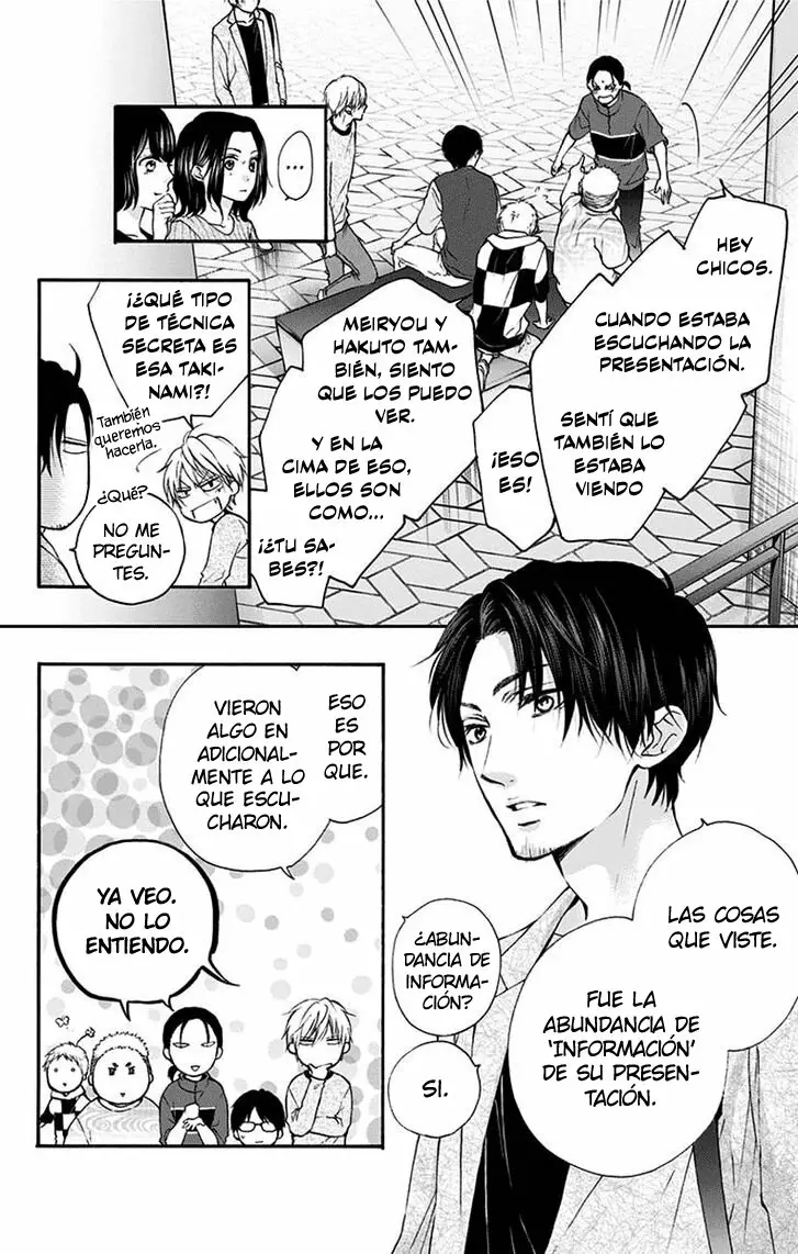 Kono Oto Tomare Capítulo 76 - Page 13
