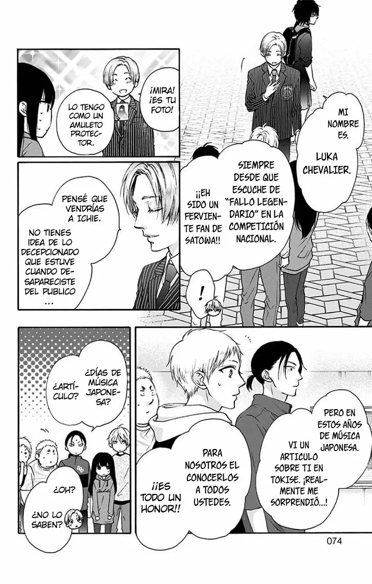 Kono Oto Tomare Capítulo 76 - Page 19