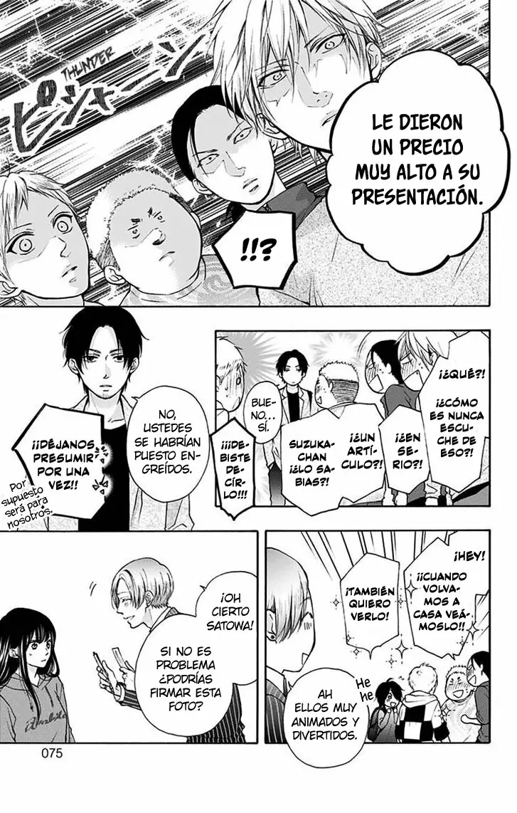 Kono Oto Tomare Capítulo 76 - Page 20