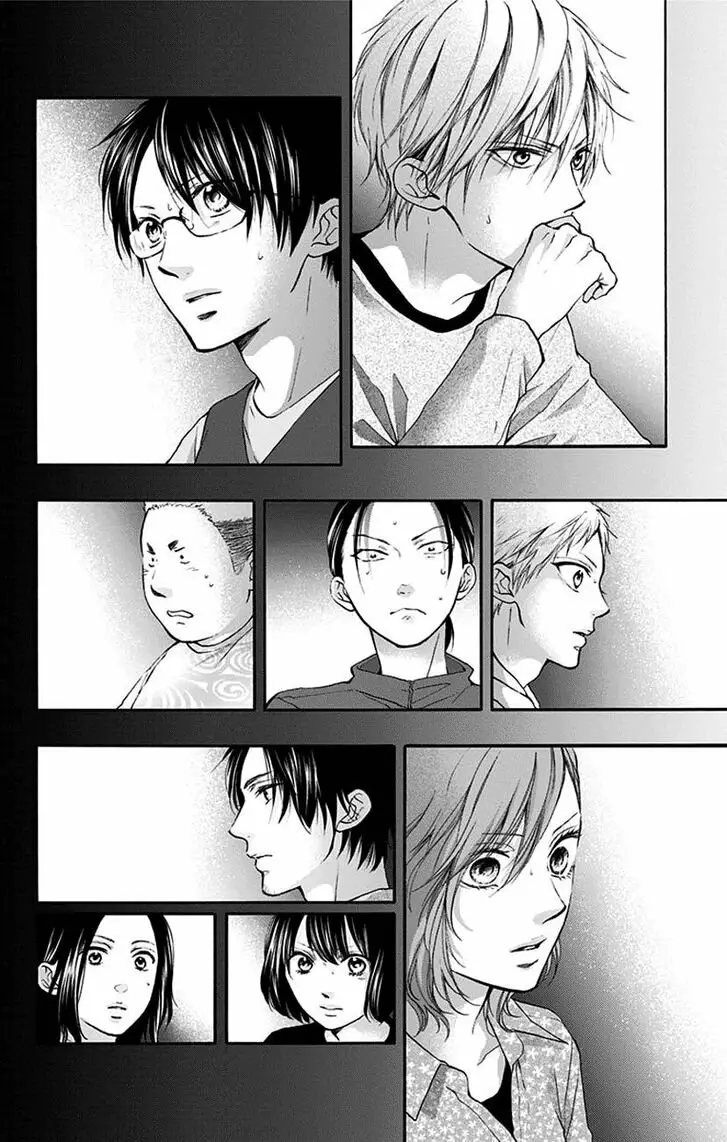 Kono Oto Tomare Capítulo 76 - Page 3
