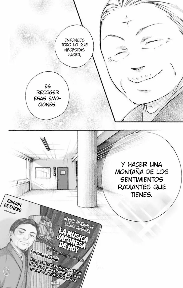 Kono Oto Tomare Capítulo 77 - Page 13