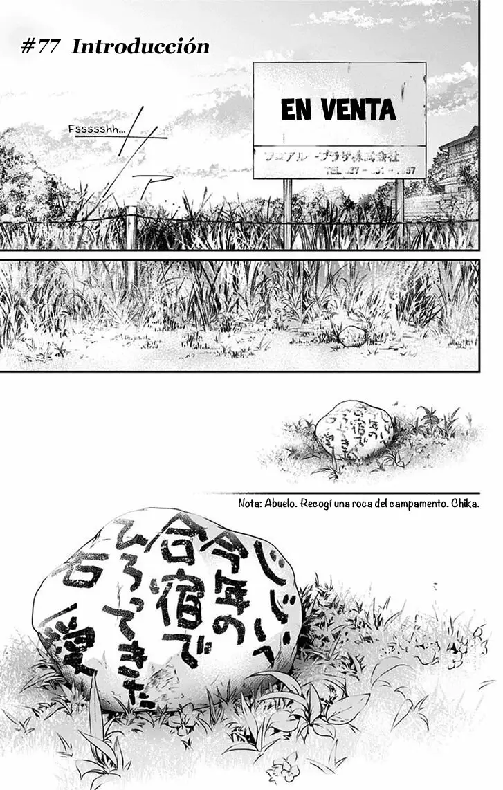 Kono Oto Tomare Capítulo 77 - Page 2