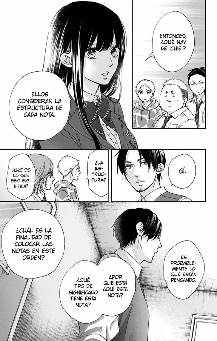 Kono Oto Tomare Capítulo 77 - Page 20