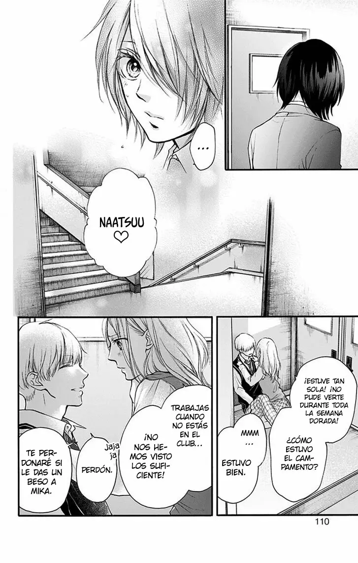 Kono Oto Tomare Capítulo 77 - Page 23