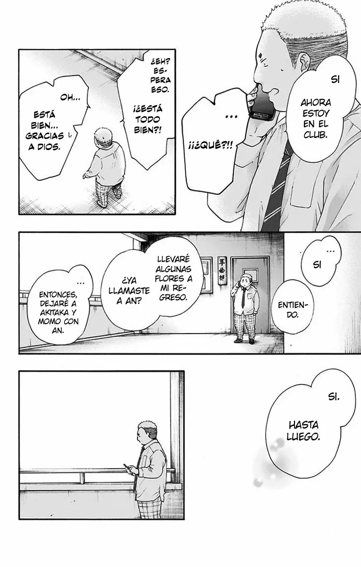Kono Oto Tomare Capítulo 77 - Page 43