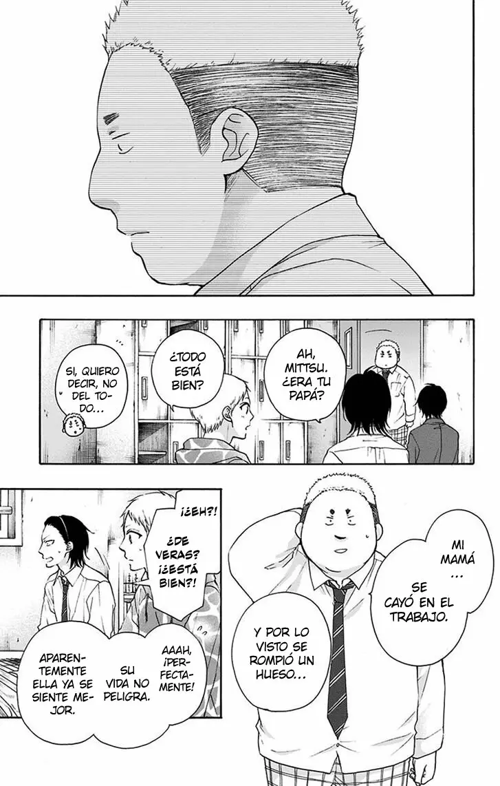 Kono Oto Tomare Capítulo 77 - Page 44