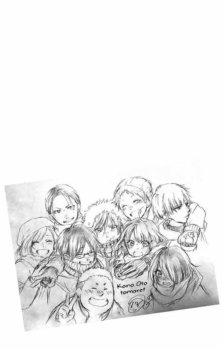 Kono Oto Tomare Capítulo 77 - Page 47
