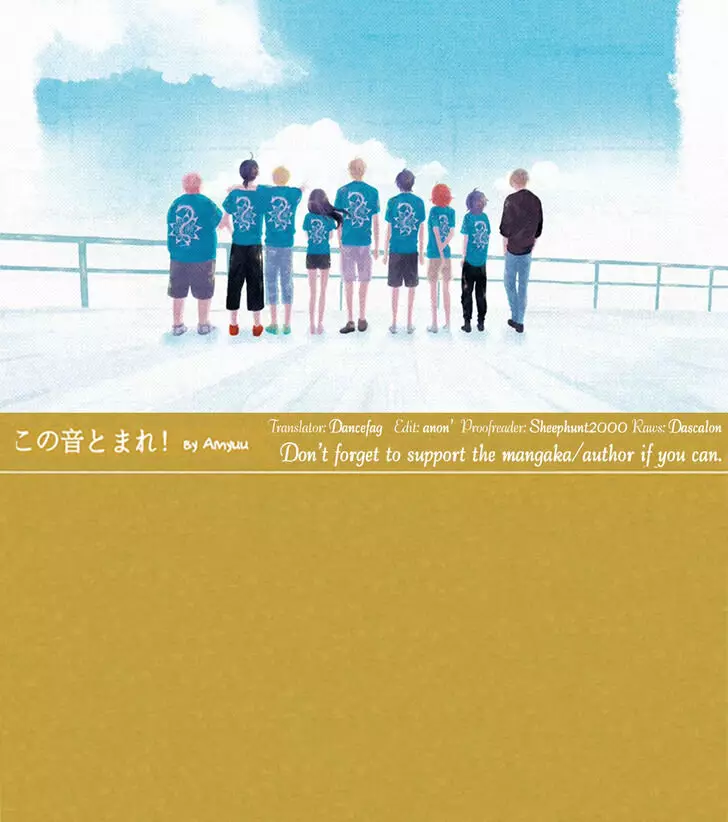 Kono Oto Tomare Capítulo 77 - Page 48