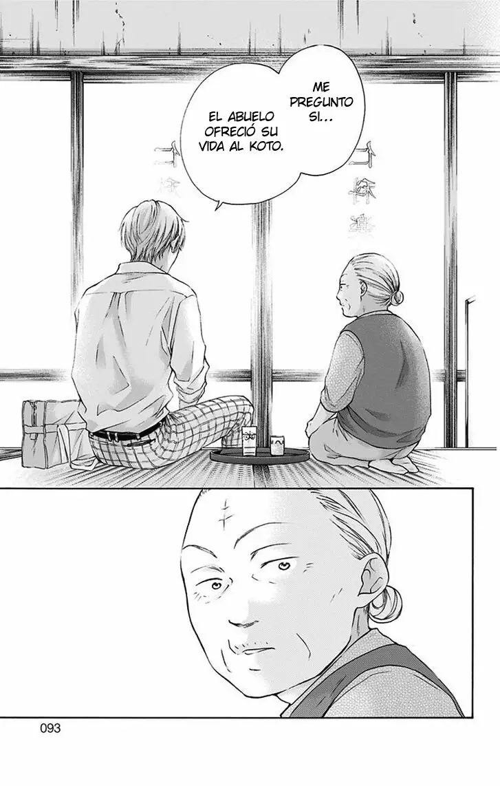Kono Oto Tomare Capítulo 77 - Page 6