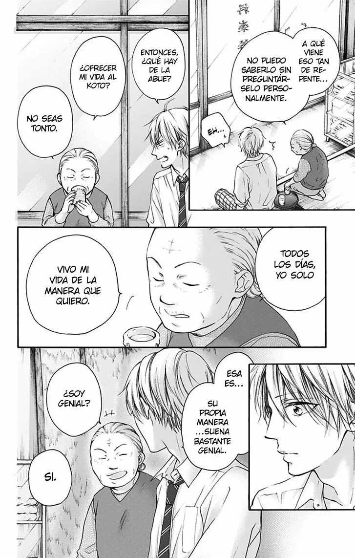 Kono Oto Tomare Capítulo 77 - Page 7