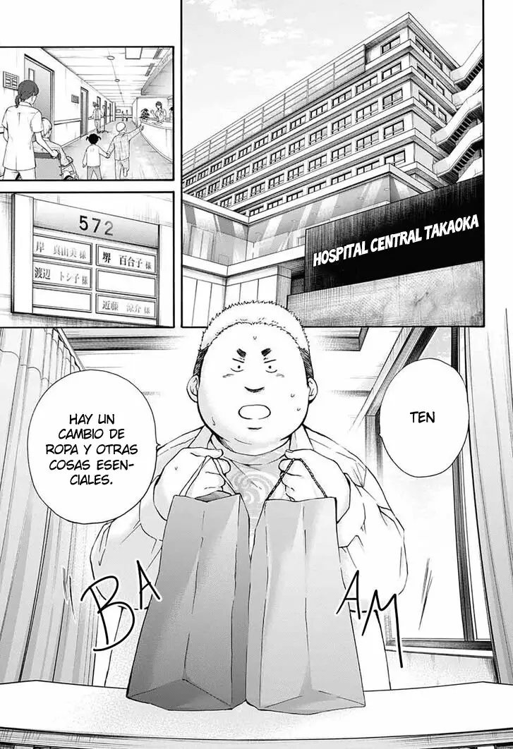 Kono Oto Tomare Capítulo 78 - Page 16