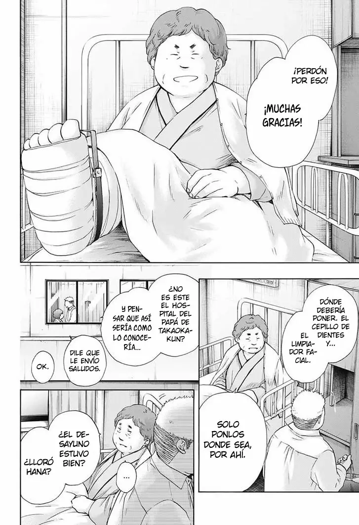 Kono Oto Tomare Capítulo 78 - Page 17