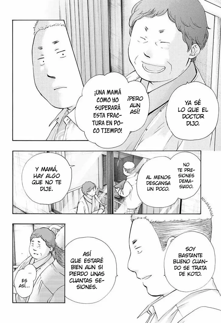 Kono Oto Tomare Capítulo 78 - Page 19