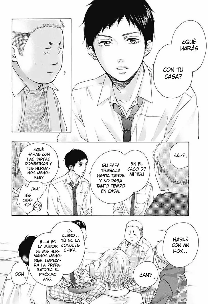 Kono Oto Tomare Capítulo 78 - Page 21