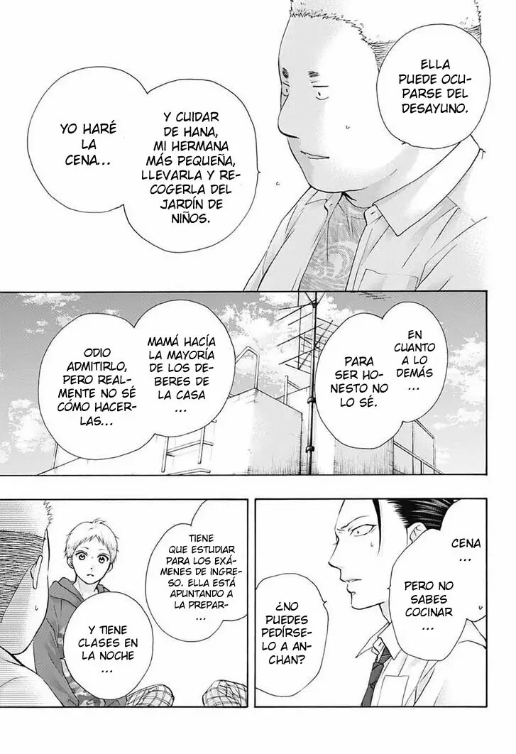 Kono Oto Tomare Capítulo 78 - Page 22