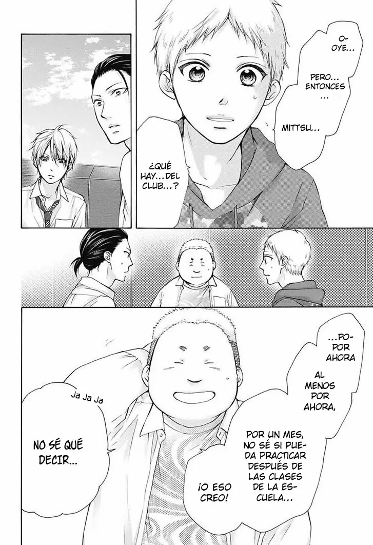Kono Oto Tomare Capítulo 78 - Page 23