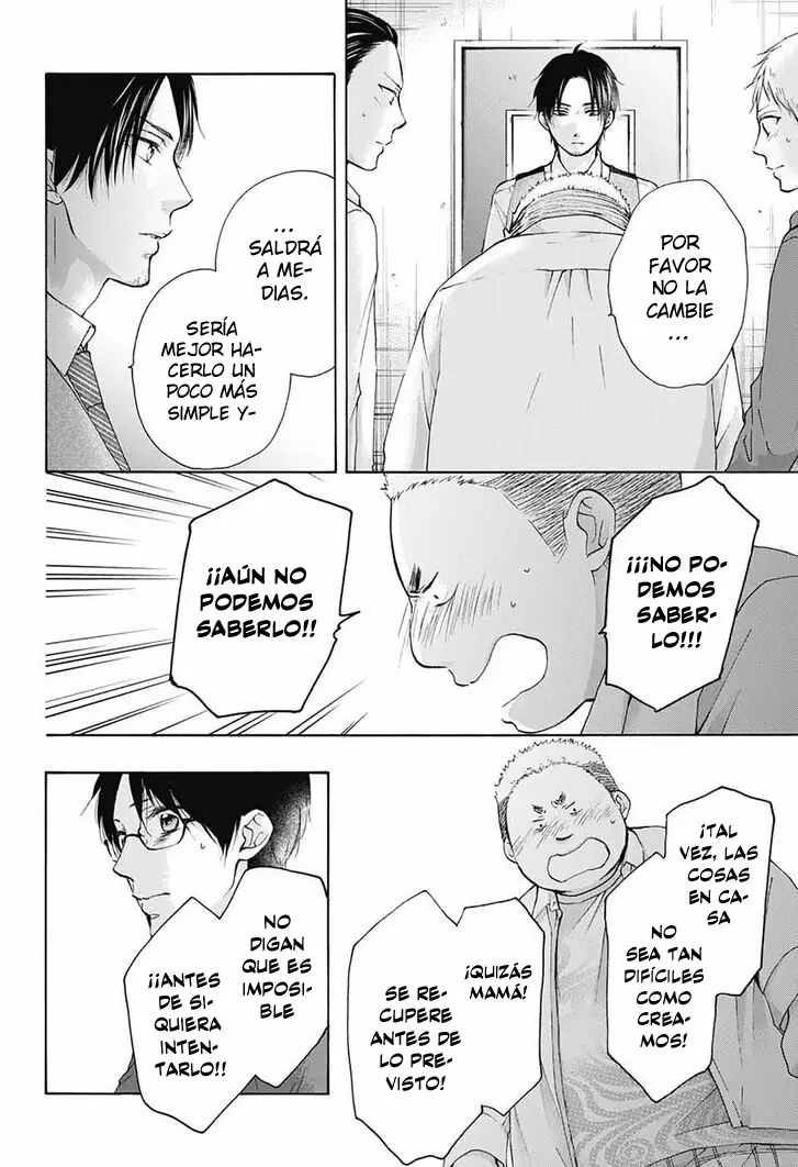 Kono Oto Tomare Capítulo 78 - Page 33