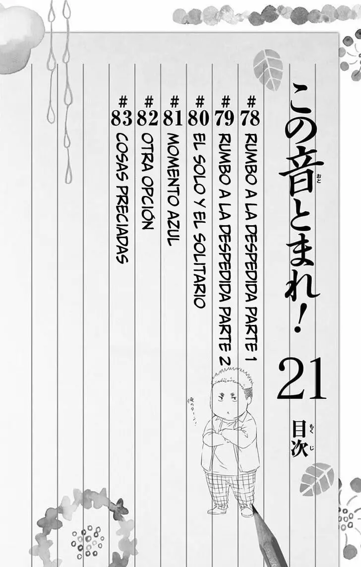 Kono Oto Tomare Capítulo 78 - Page 8