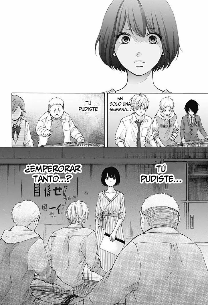 Kono Oto Tomare Capítulo 79 - Page 15