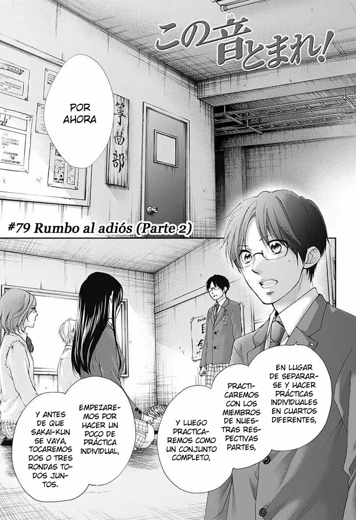 Kono Oto Tomare Capítulo 79 - Page 2