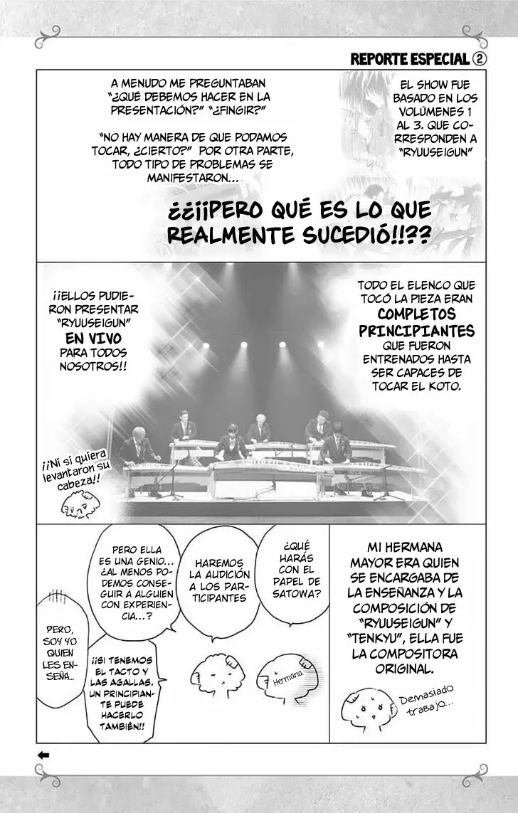 Kono Oto Tomare Capítulo 79 - Page 25