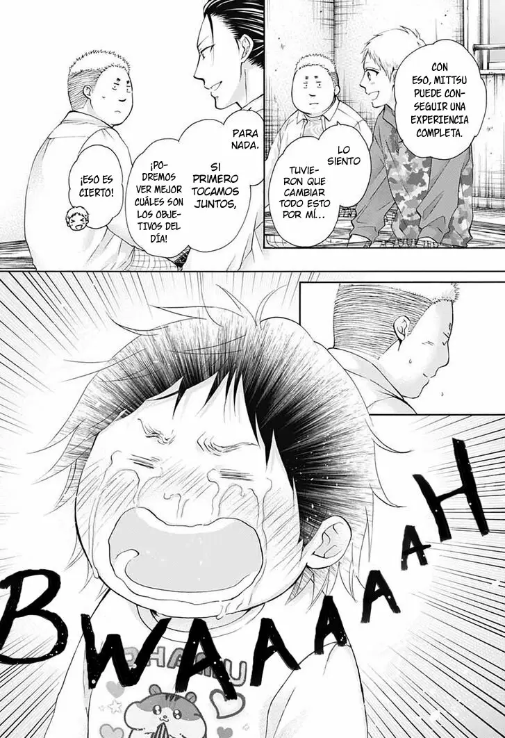 Kono Oto Tomare Capítulo 79 - Page 3