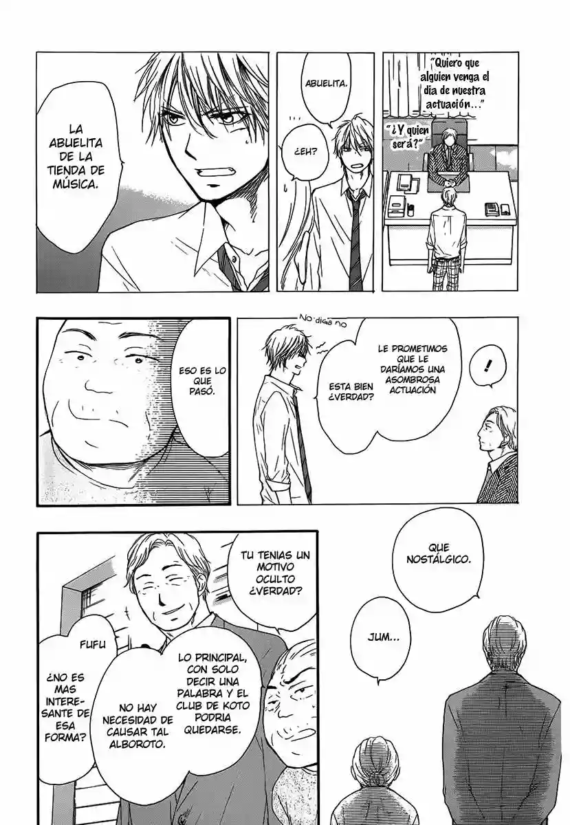 Kono Oto Tomare Capítulo 8 - Page 11
