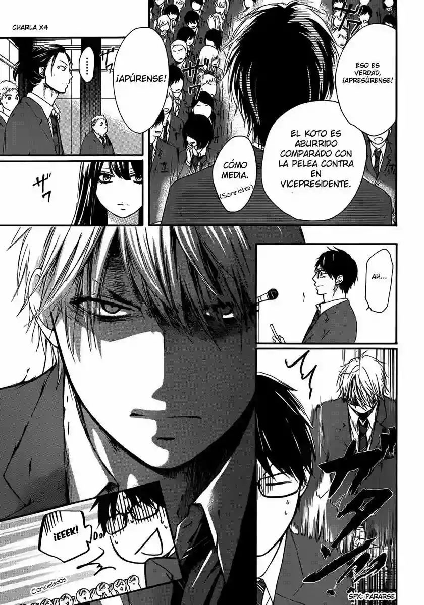 Kono Oto Tomare Capítulo 8 - Page 14