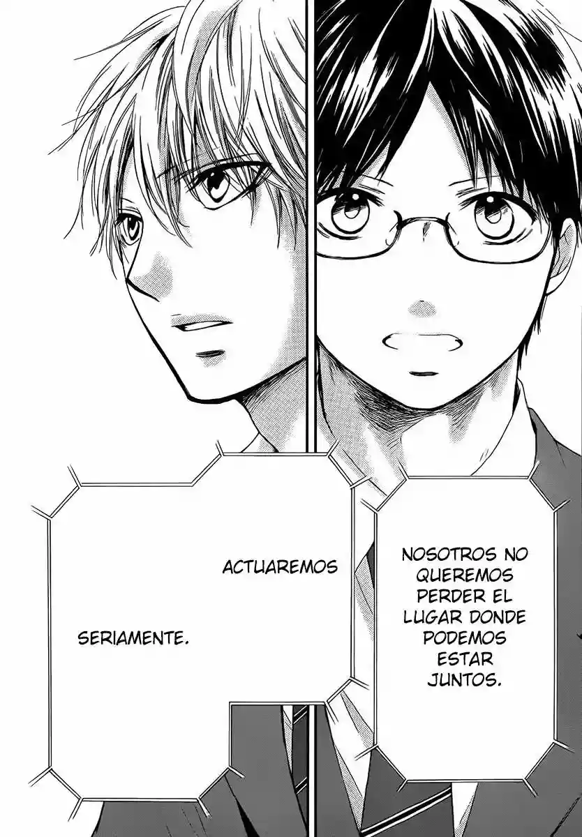 Kono Oto Tomare Capítulo 8 - Page 17