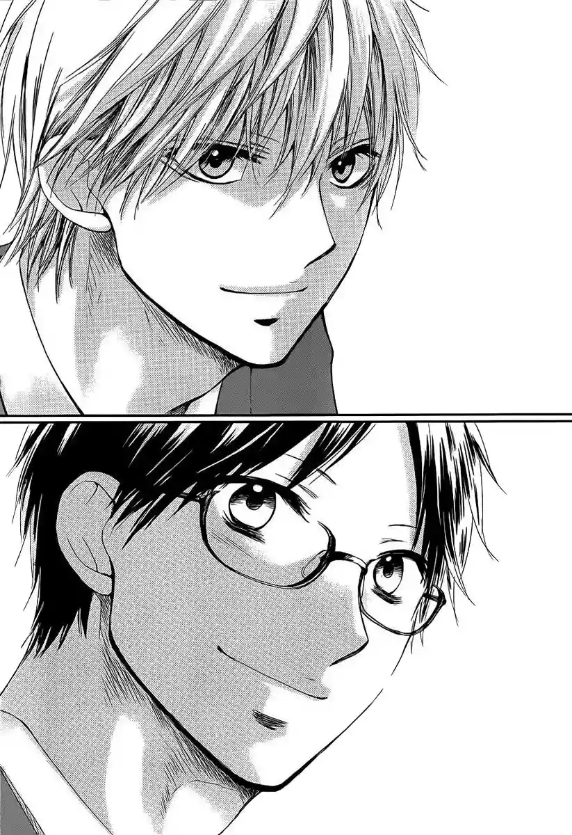 Kono Oto Tomare Capítulo 8 - Page 19